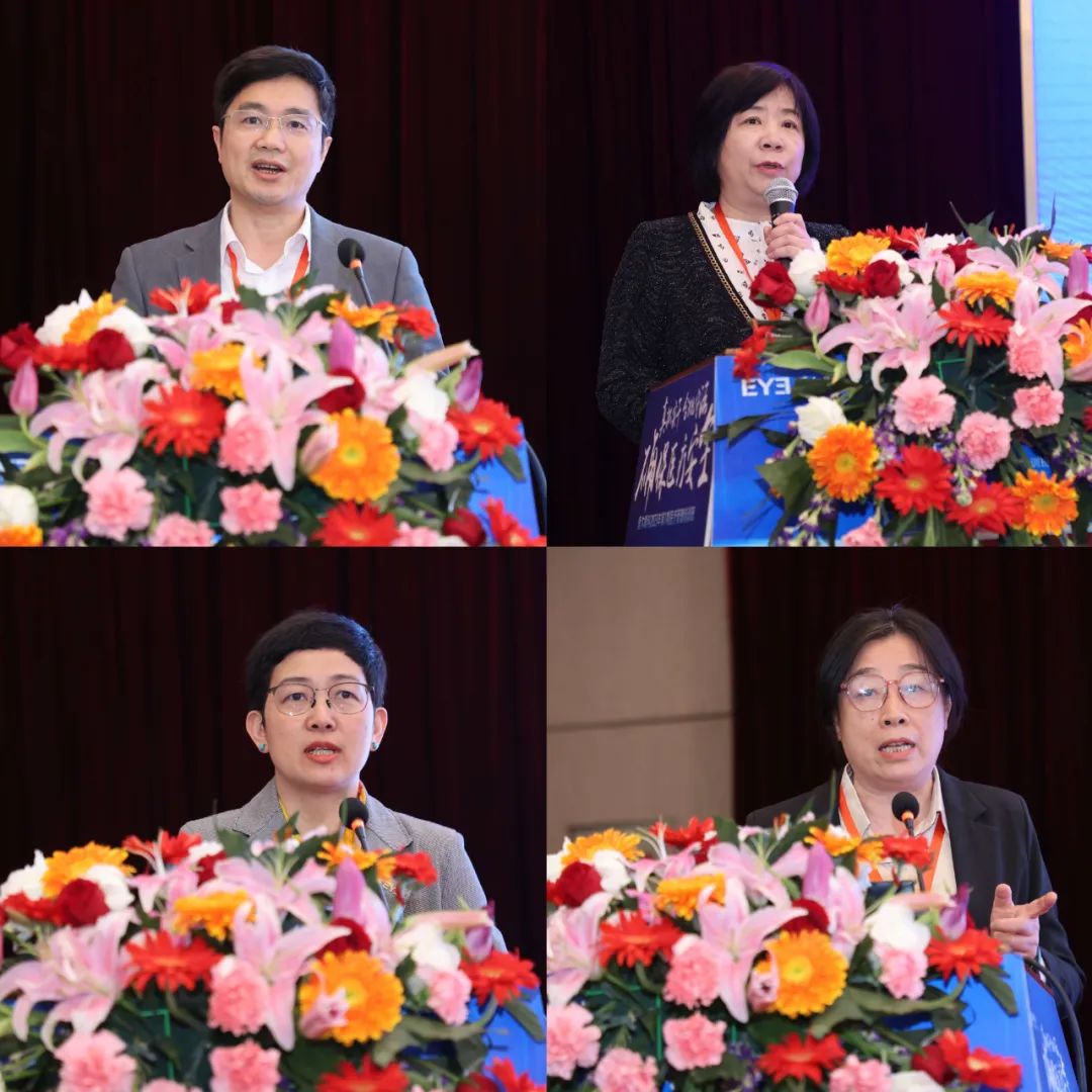 真抓实干，合规守法，确保医疗安全——爱尔眼科医院集团医管中心2023年第1期医疗管理培训班在南京成功举办!(图8)