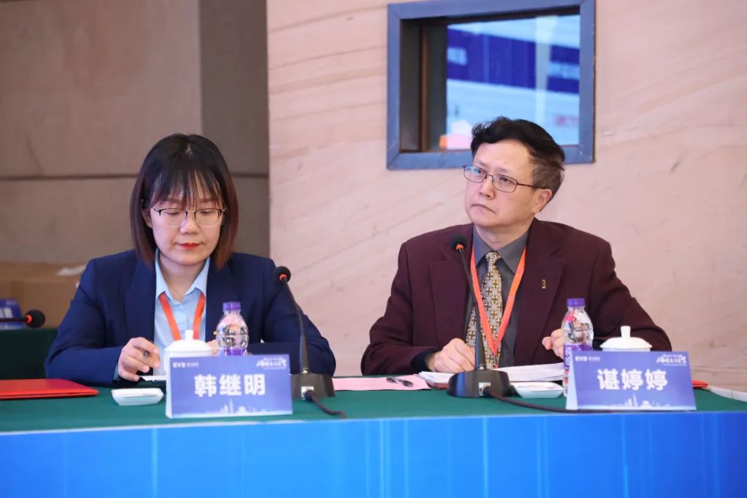 真抓实干，合规守法，确保医疗安全——爱尔眼科医院集团医管中心2023年第1期医疗管理培训班在南京成功举办!(图14)