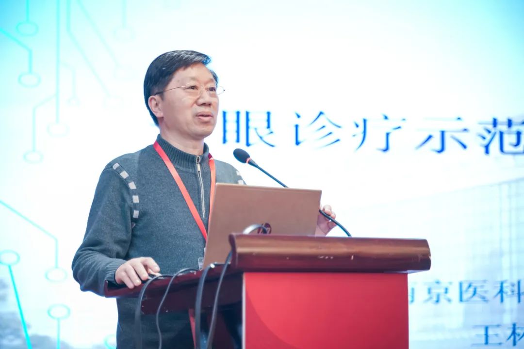 江苏省首台！南京爱尔眼科医院引入干眼治疗新技术(图10)